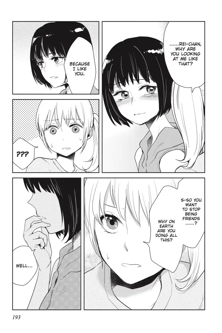 Eclair - Anata ni Hibiku Yuri Anthology Chapter 1.11 page 17 - Vol.1 Chapter 11: My Cute Bitch (Izumi Kawanami)