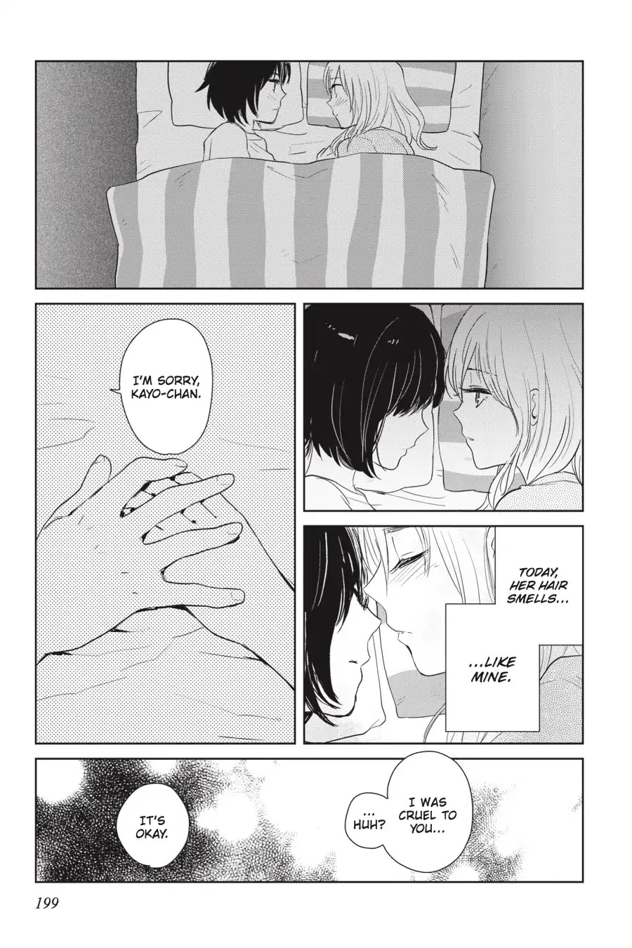 Eclair - Anata ni Hibiku Yuri Anthology Chapter 1.11 page 23 - Vol.1 Chapter 11: My Cute Bitch (Izumi Kawanami)