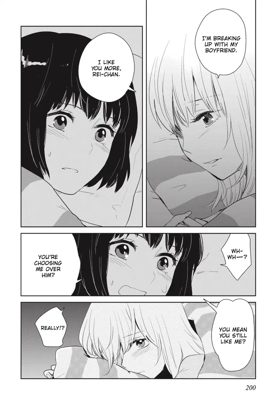 Eclair - Anata ni Hibiku Yuri Anthology Chapter 1.11 page 24 - Vol.1 Chapter 11: My Cute Bitch (Izumi Kawanami)