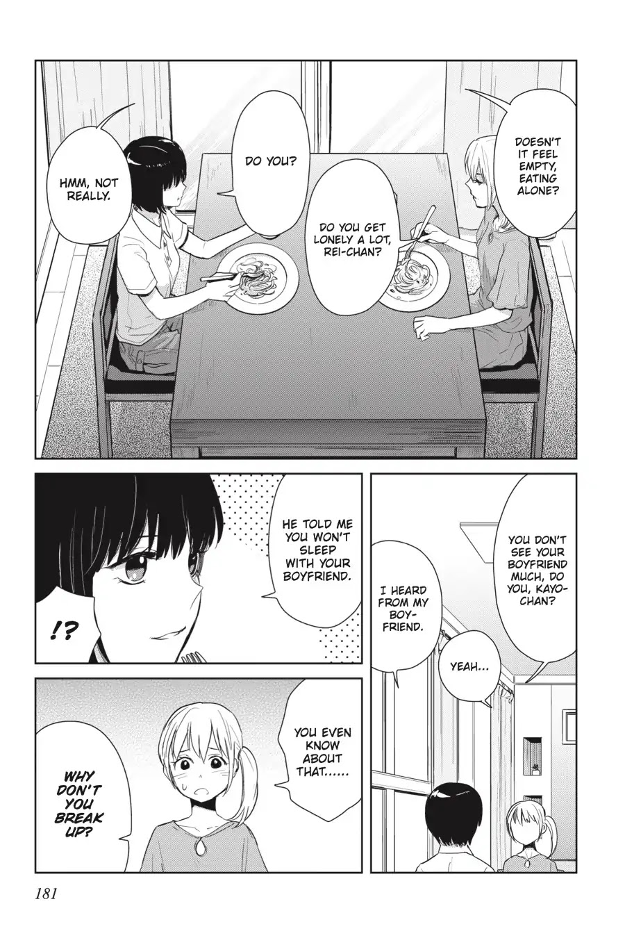 Eclair - Anata ni Hibiku Yuri Anthology Chapter 1.11 page 5 - Vol.1 Chapter 11: My Cute Bitch (Izumi Kawanami)