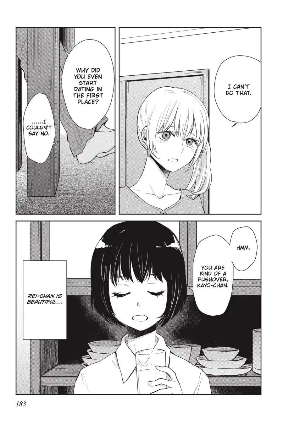 Eclair - Anata ni Hibiku Yuri Anthology Chapter 1.11 page 7 - Vol.1 Chapter 11: My Cute Bitch (Izumi Kawanami)