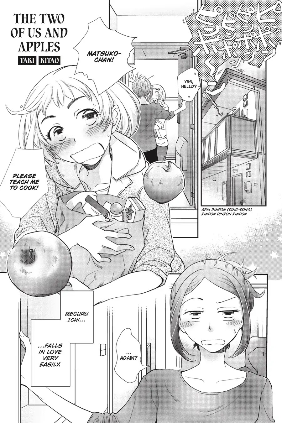 Eclair - Anata ni Hibiku Yuri Anthology Chapter 1.13 page 1 - Vol.1 Chapter 13: The Two of Us and Apples (Taki Kitao)