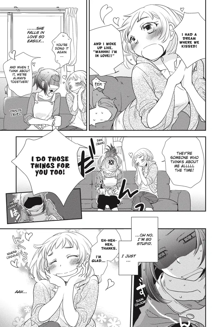 Eclair - Anata ni Hibiku Yuri Anthology Chapter 1.13 page 5 - Vol.1 Chapter 13: The Two of Us and Apples (Taki Kitao)
