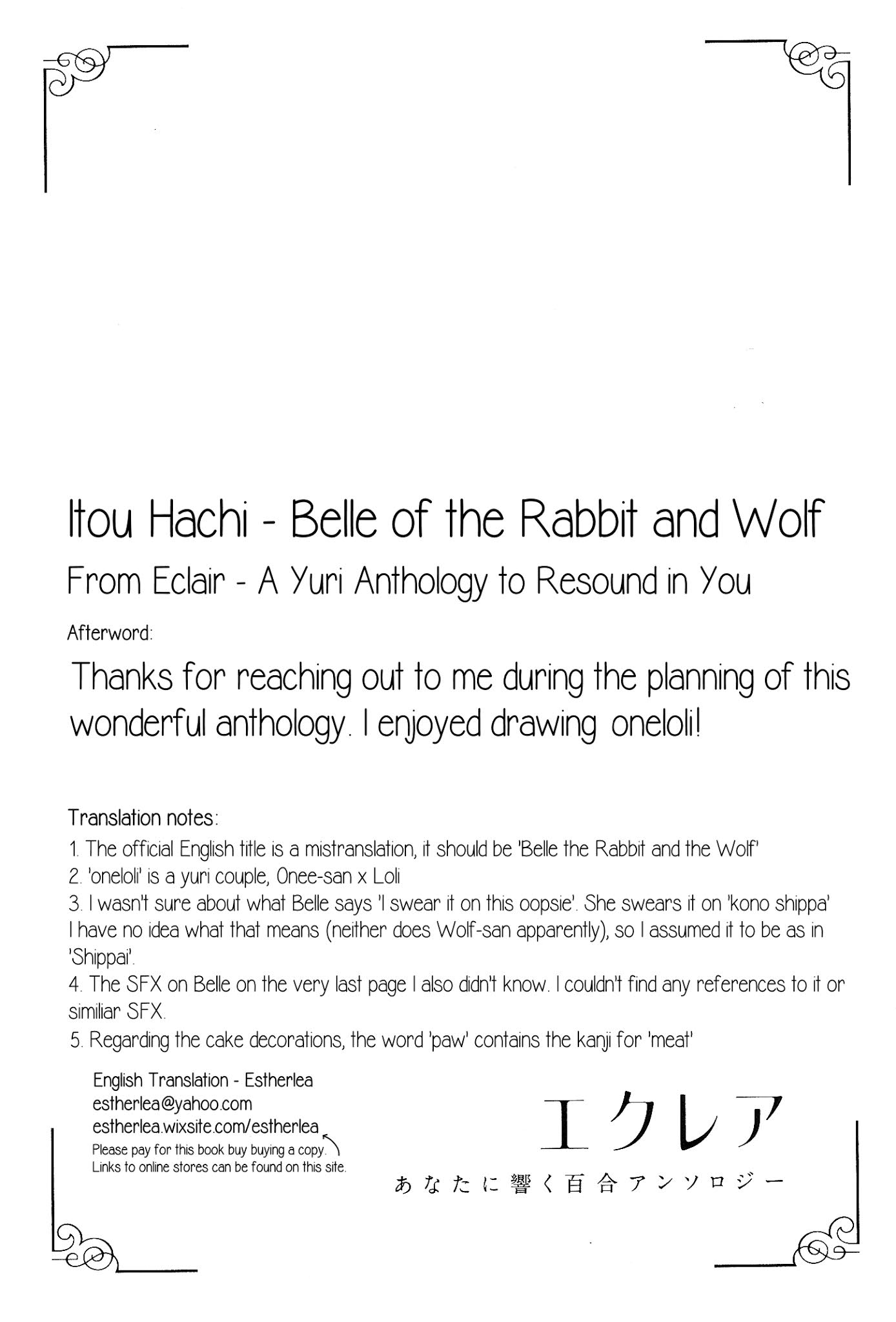 Eclair - Anata ni Hibiku Yuri Anthology Chapter 1.14 page 30 - Vol.1 Chapter 14: Belle of the Rabbit and Wolf (Hachi Itou)
