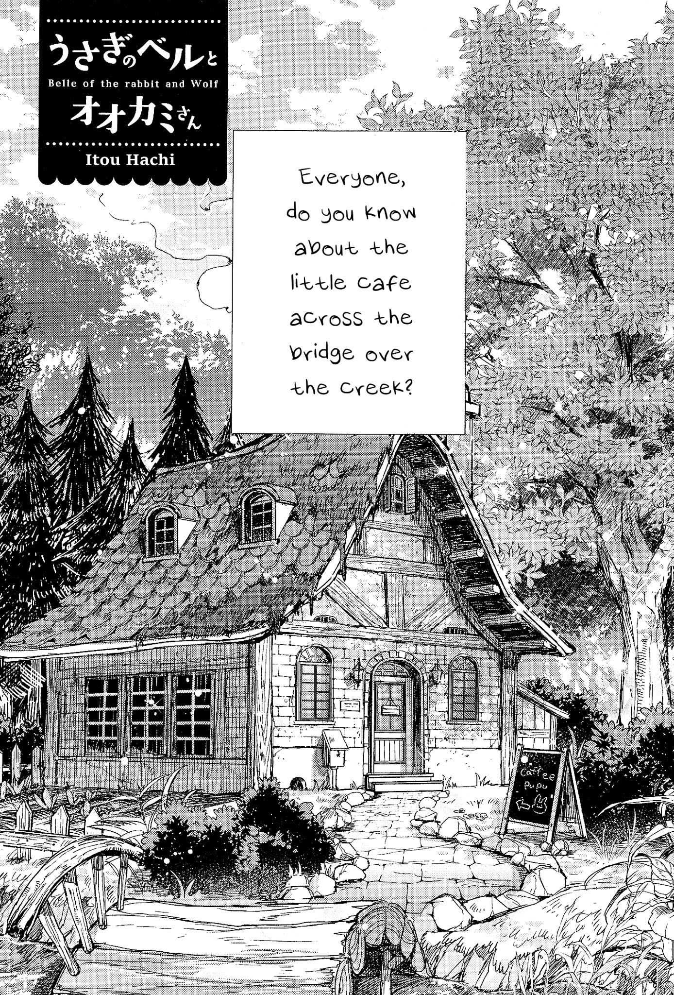 Eclair - Anata ni Hibiku Yuri Anthology Chapter 1.14 page 4 - Vol.1 Chapter 14: Belle of the Rabbit and Wolf (Hachi Itou)