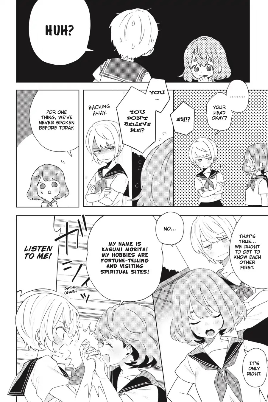 Eclair - Anata ni Hibiku Yuri Anthology Chapter 1.15 page 2 - Vol.1 Chapter 15: Your Jinx (Fumiko Takada)