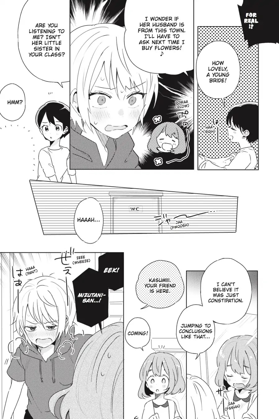 Eclair - Anata ni Hibiku Yuri Anthology Chapter 1.15 page 9 - Vol.1 Chapter 15: Your Jinx (Fumiko Takada)