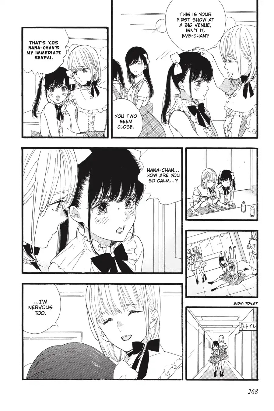 Eclair - Anata ni Hibiku Yuri Anthology Chapter 1.16 page 2 - Vol.1 Chapter 16: My Idol (Auri Hirao)