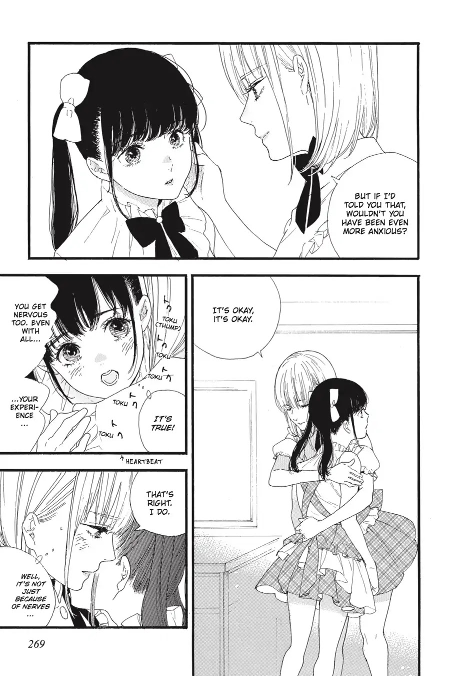 Eclair - Anata ni Hibiku Yuri Anthology Chapter 1.16 page 3 - Vol.1 Chapter 16: My Idol (Auri Hirao)
