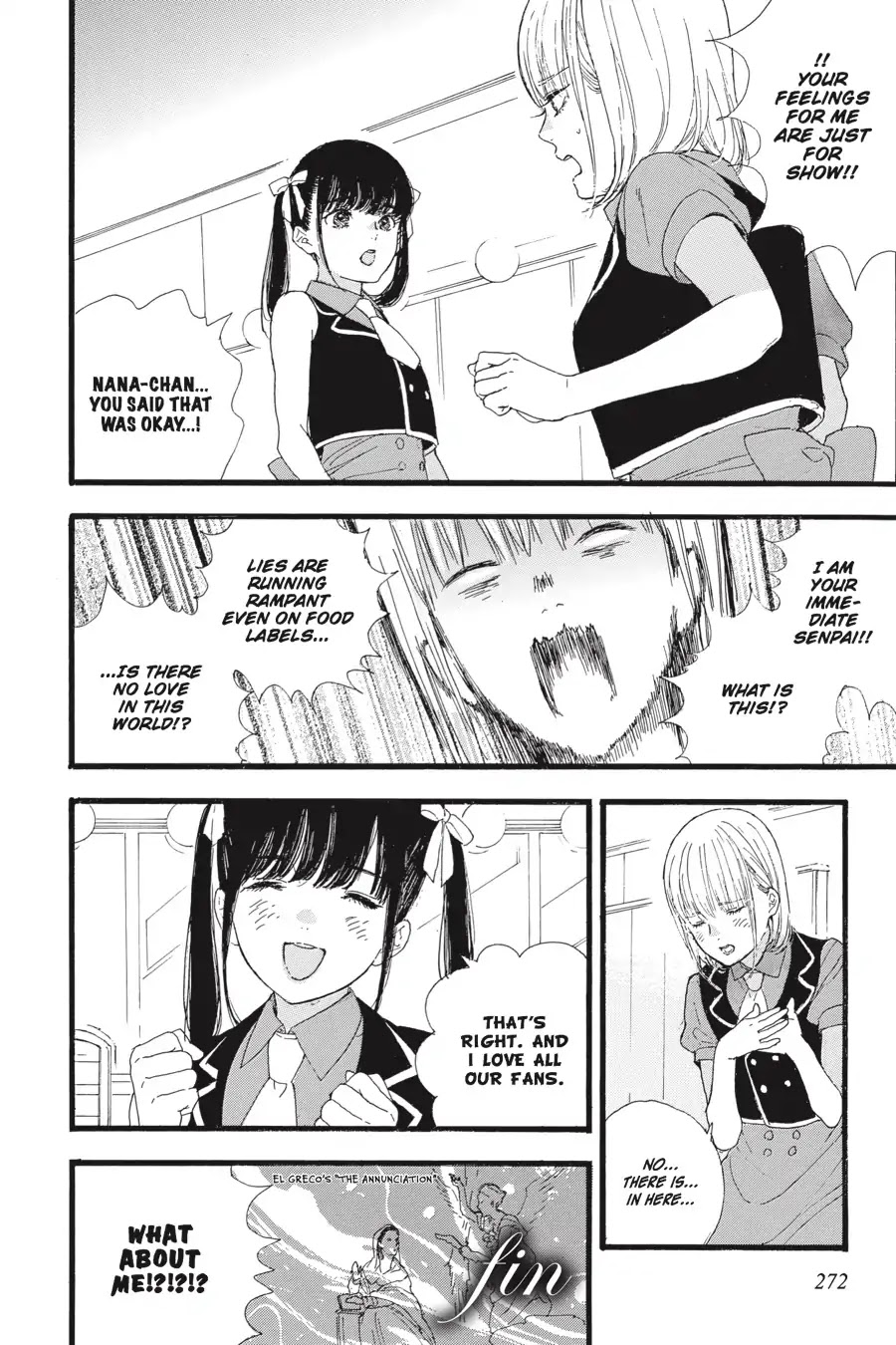 Eclair - Anata ni Hibiku Yuri Anthology Chapter 1.16 page 6 - Vol.1 Chapter 16: My Idol (Auri Hirao)