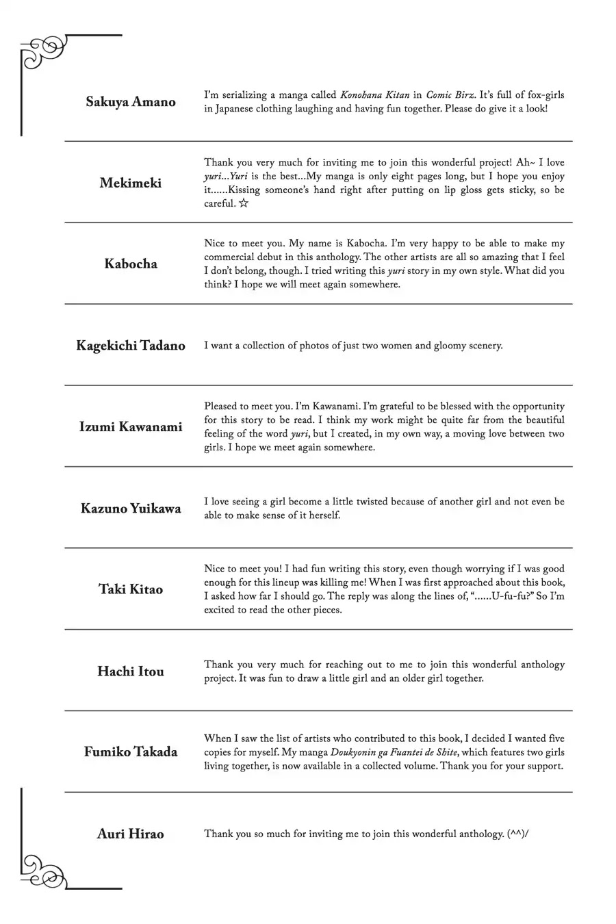 Eclair - Anata ni Hibiku Yuri Anthology Chapter 1.16 page 9 - Vol.1 Chapter 16: My Idol (Auri Hirao)