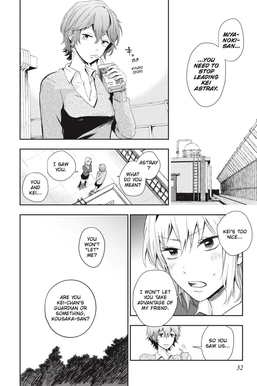 Eclair - Anata ni Hibiku Yuri Anthology Chapter 1.2 page 10 - Vol.1 Chapter 2: Tears in the Clear Room (Shiori Nishio)