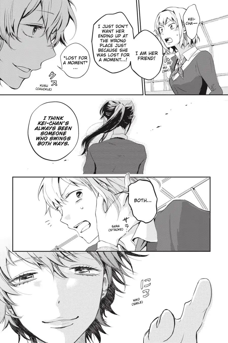 Eclair - Anata ni Hibiku Yuri Anthology Chapter 1.2 page 11 - Vol.1 Chapter 2: Tears in the Clear Room (Shiori Nishio)
