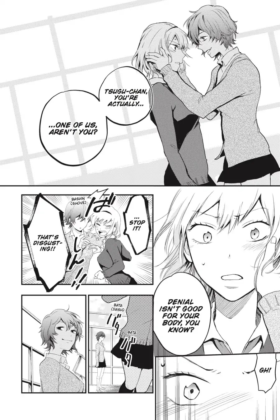 Eclair - Anata ni Hibiku Yuri Anthology Chapter 1.2 page 12 - Vol.1 Chapter 2: Tears in the Clear Room (Shiori Nishio)