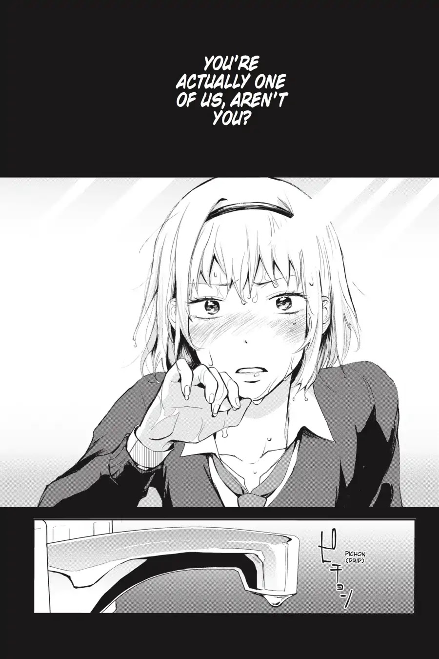 Eclair - Anata ni Hibiku Yuri Anthology Chapter 1.2 page 14 - Vol.1 Chapter 2: Tears in the Clear Room (Shiori Nishio)