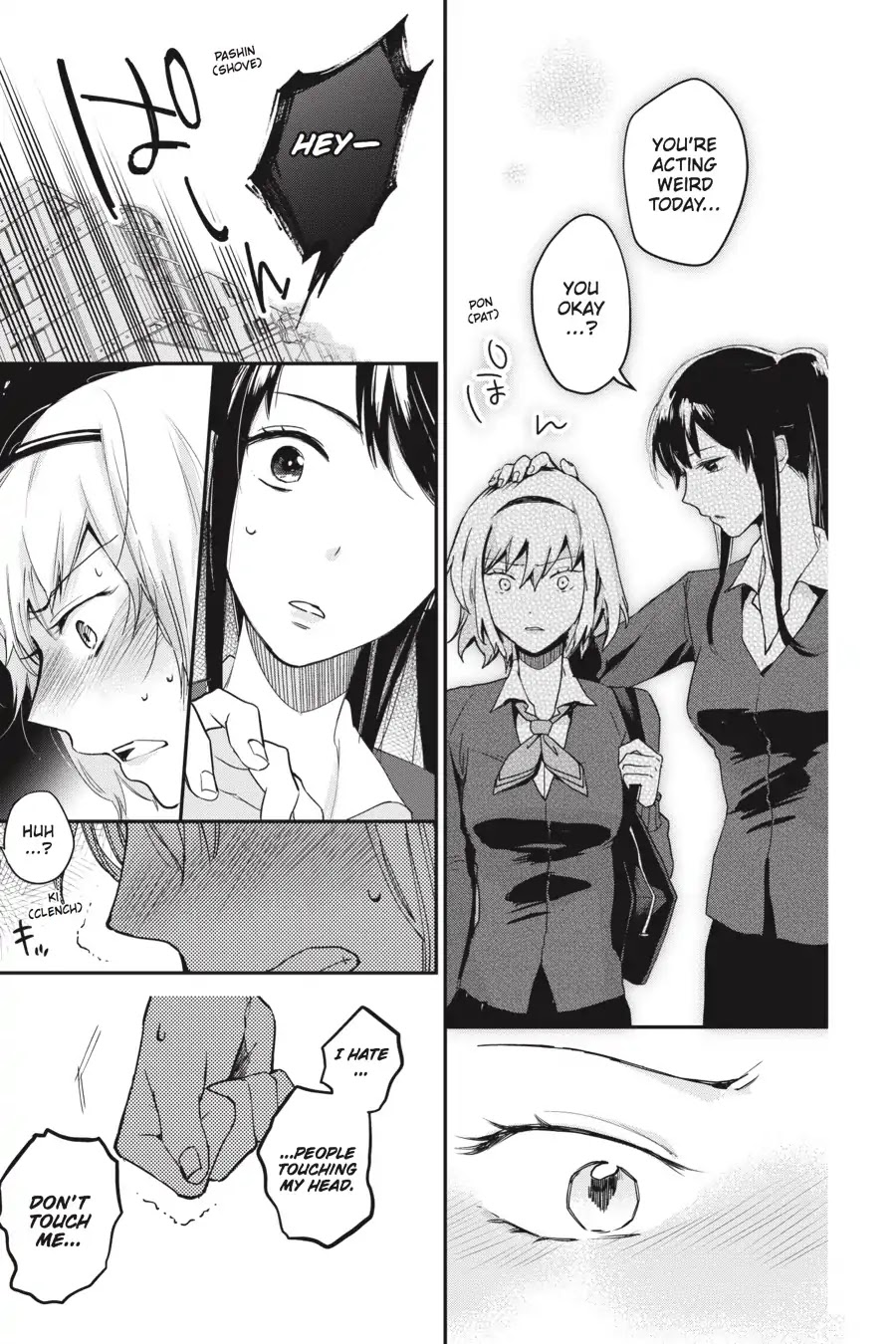 Eclair - Anata ni Hibiku Yuri Anthology Chapter 1.2 page 19 - Vol.1 Chapter 2: Tears in the Clear Room (Shiori Nishio)