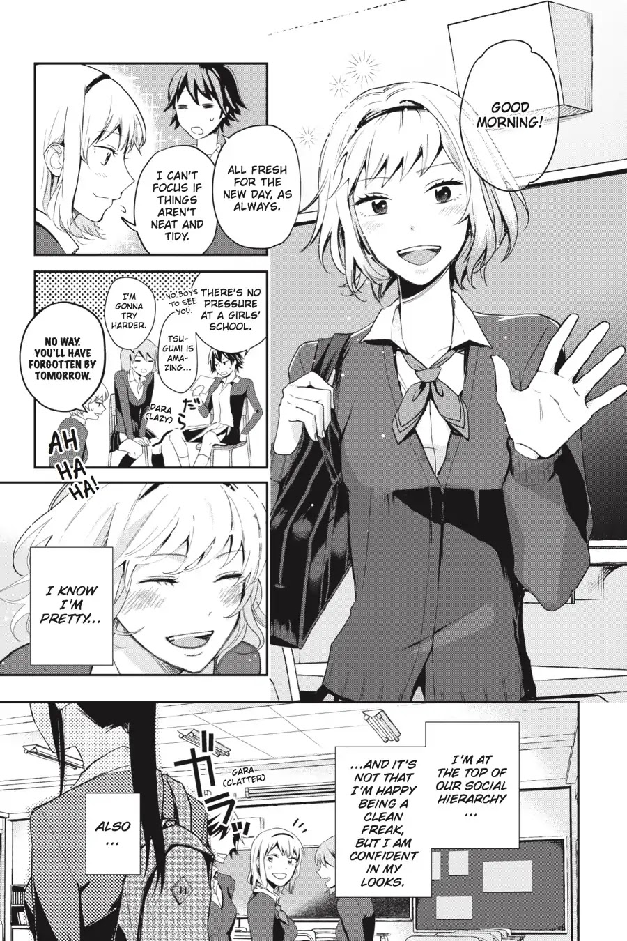 Eclair - Anata ni Hibiku Yuri Anthology Chapter 1.2 page 3 - Vol.1 Chapter 2: Tears in the Clear Room (Shiori Nishio)