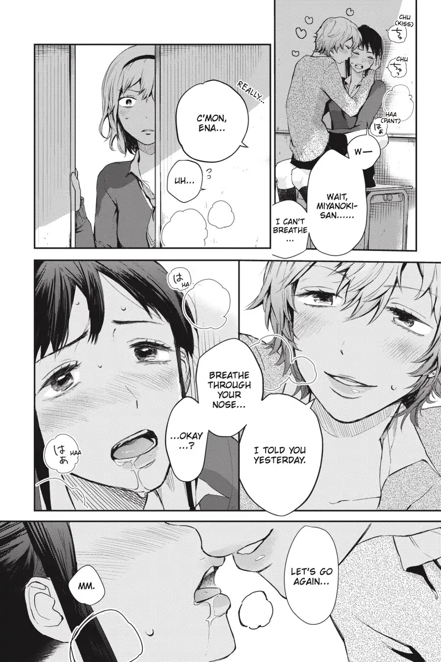 Eclair - Anata ni Hibiku Yuri Anthology Chapter 1.2 page 8 - Vol.1 Chapter 2: Tears in the Clear Room (Shiori Nishio)