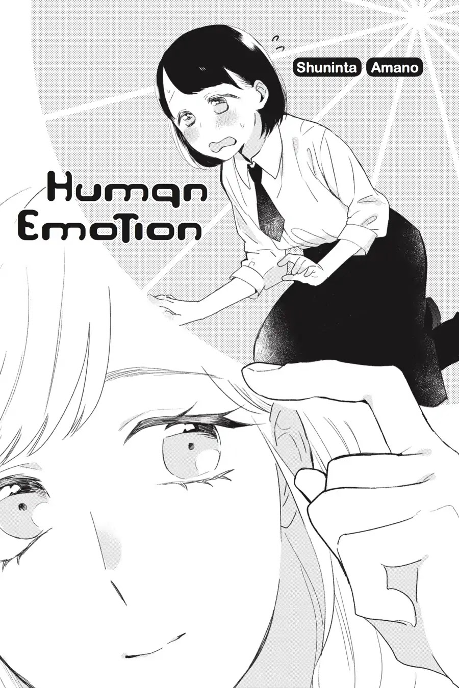 Eclair - Anata ni Hibiku Yuri Anthology Chapter 1.3 page 1 - Vol.1 Chapter 3: Human Emotion (Shuninta Amano)