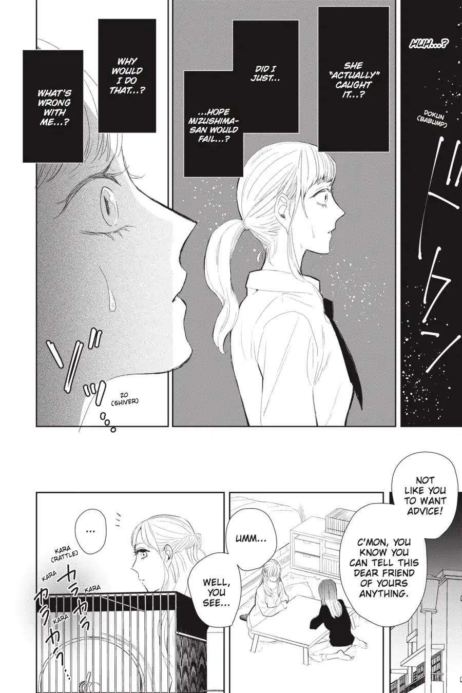 Eclair - Anata ni Hibiku Yuri Anthology Chapter 1.3 page 10 - Vol.1 Chapter 3: Human Emotion (Shuninta Amano)