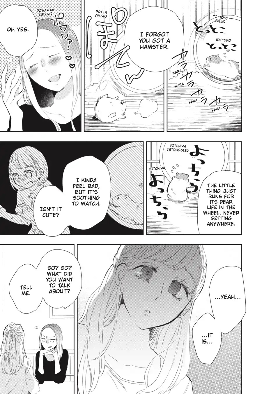 Eclair - Anata ni Hibiku Yuri Anthology Chapter 1.3 page 11 - Vol.1 Chapter 3: Human Emotion (Shuninta Amano)