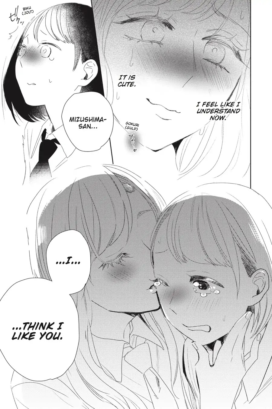 Eclair - Anata ni Hibiku Yuri Anthology Chapter 1.3 page 17 - Vol.1 Chapter 3: Human Emotion (Shuninta Amano)