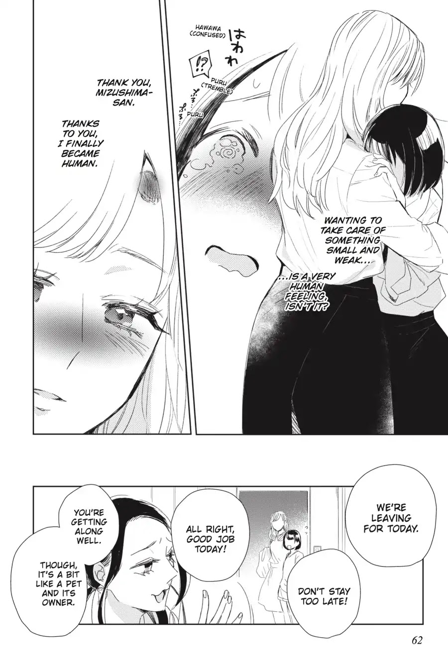 Eclair - Anata ni Hibiku Yuri Anthology Chapter 1.3 page 18 - Vol.1 Chapter 3: Human Emotion (Shuninta Amano)