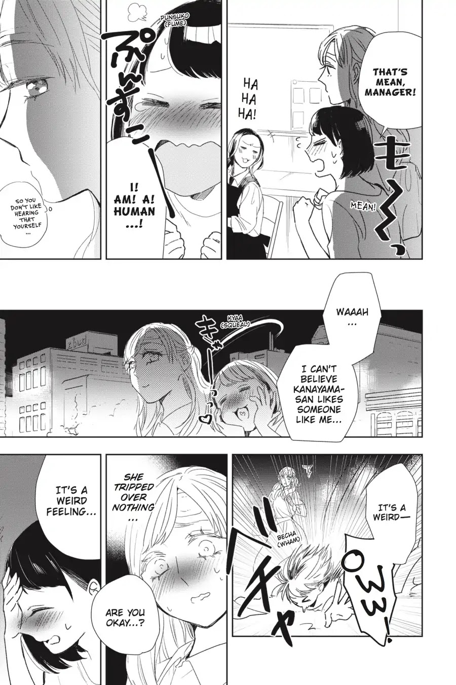 Eclair - Anata ni Hibiku Yuri Anthology Chapter 1.3 page 19 - Vol.1 Chapter 3: Human Emotion (Shuninta Amano)