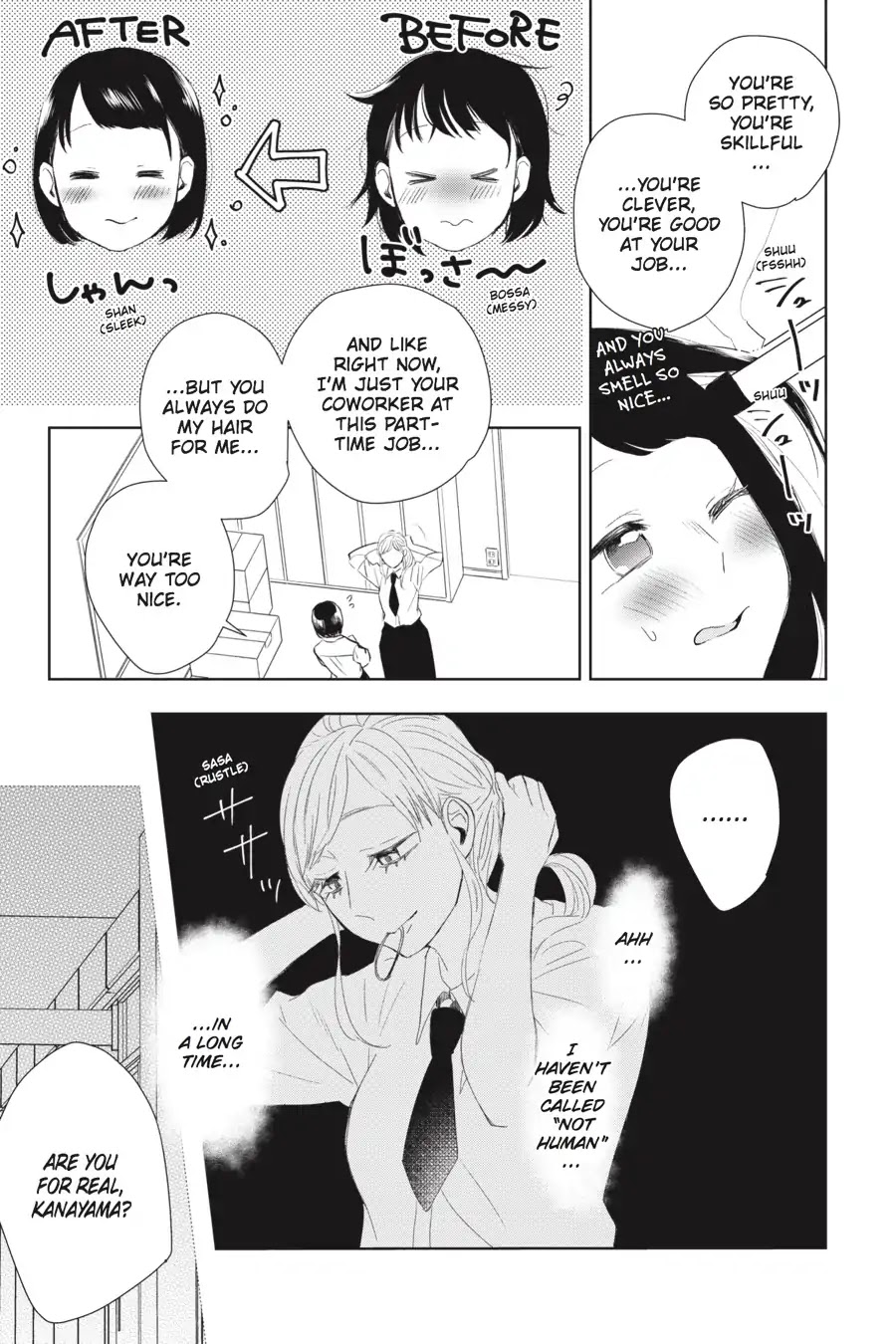 Eclair - Anata ni Hibiku Yuri Anthology Chapter 1.3 page 3 - Vol.1 Chapter 3: Human Emotion (Shuninta Amano)
