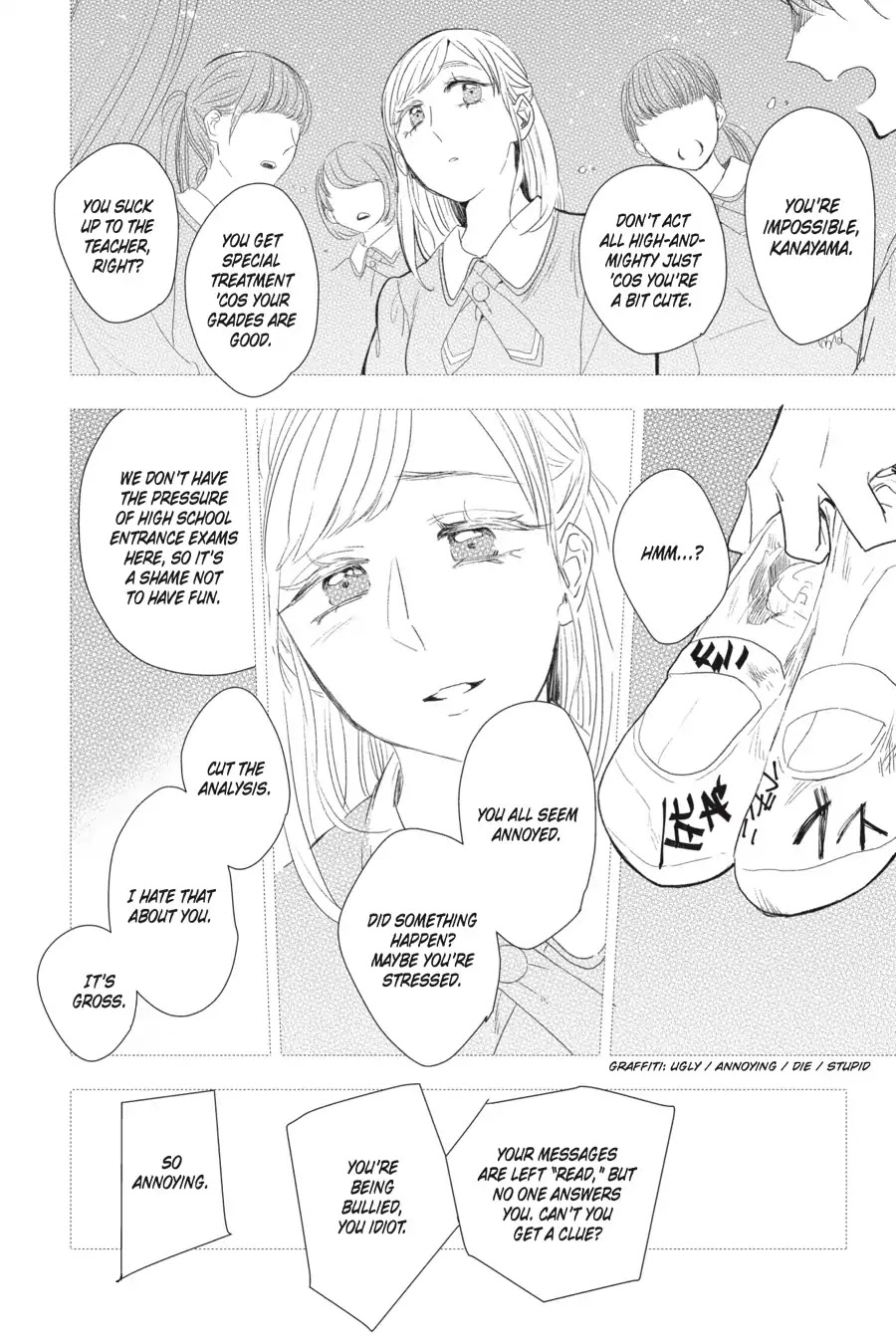 Eclair - Anata ni Hibiku Yuri Anthology Chapter 1.3 page 4 - Vol.1 Chapter 3: Human Emotion (Shuninta Amano)