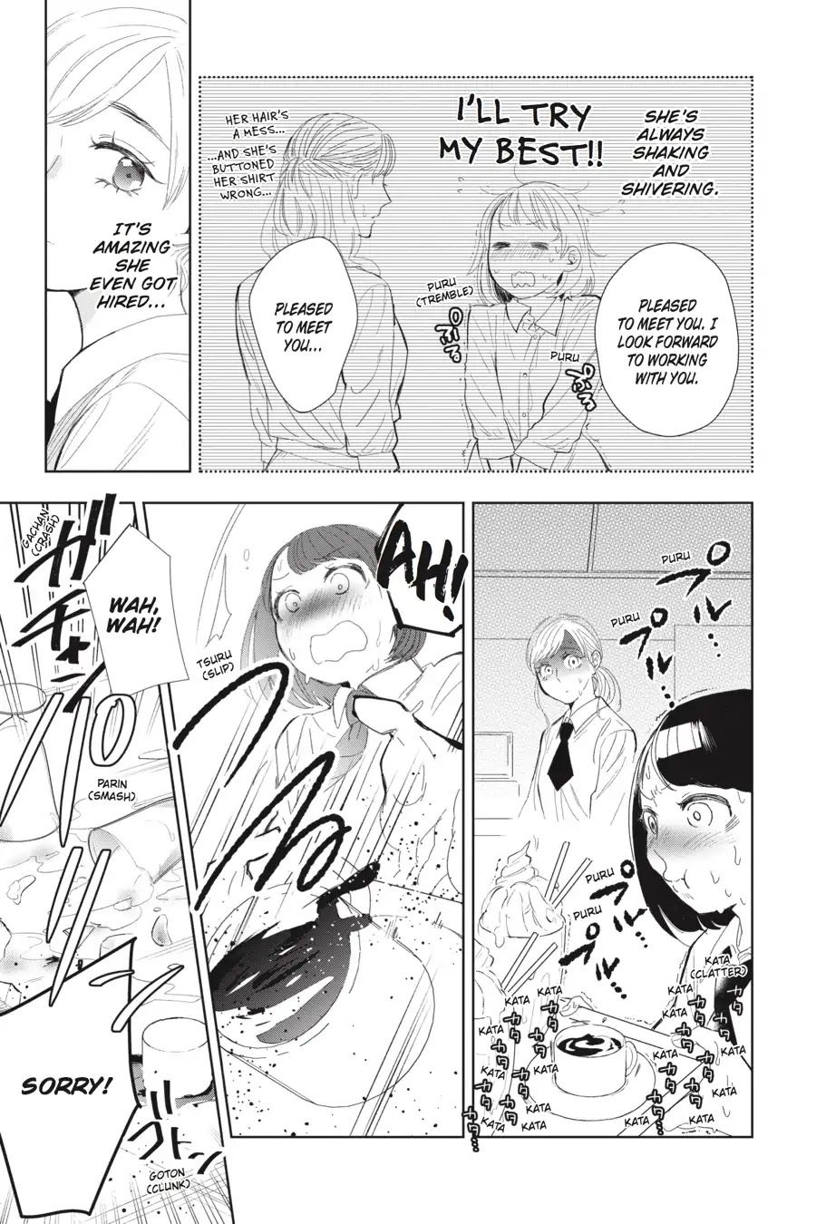 Eclair - Anata ni Hibiku Yuri Anthology Chapter 1.3 page 7 - Vol.1 Chapter 3: Human Emotion (Shuninta Amano)