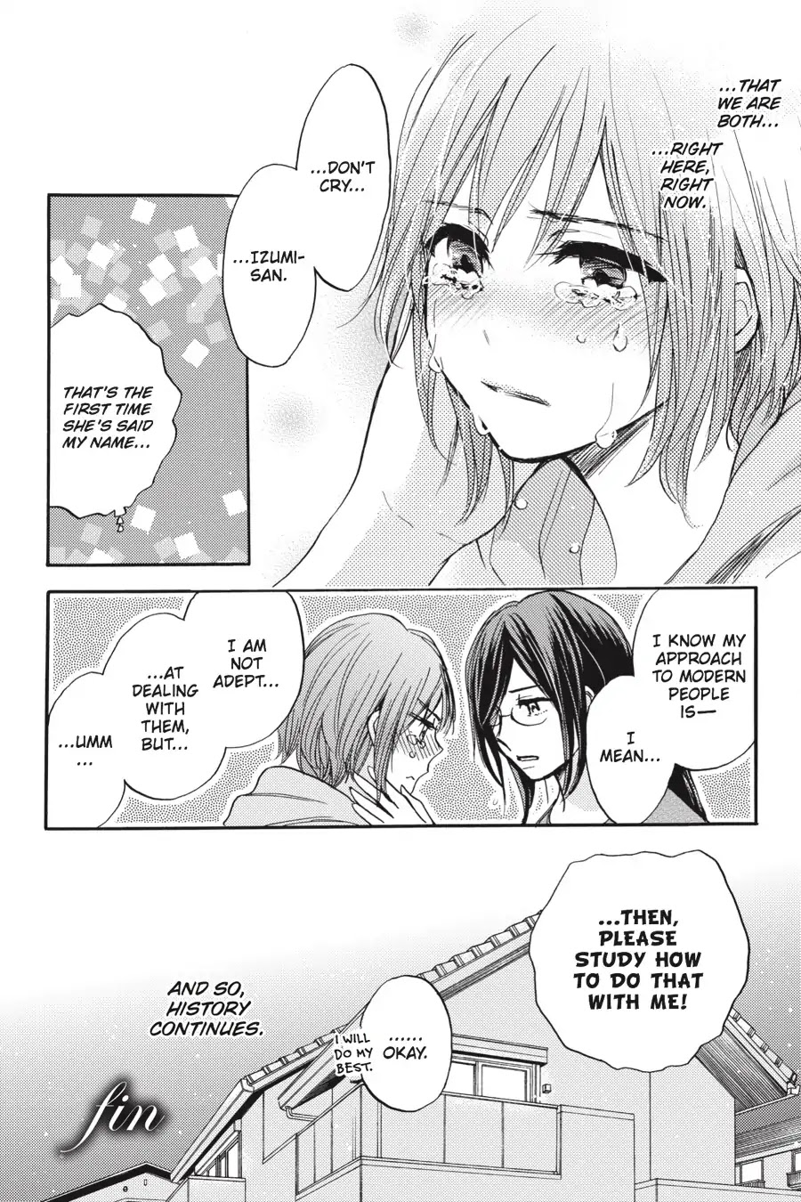 Eclair - Anata ni Hibiku Yuri Anthology Chapter 1.4 page 16 - Vol.1 Chapter 4: Intro (Chihiro Harumi)