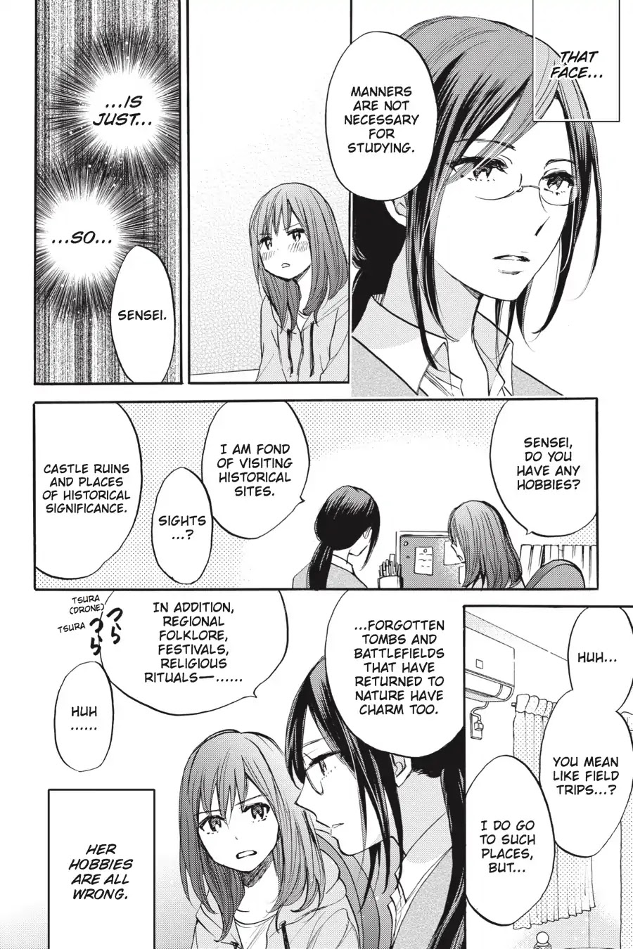 Eclair - Anata ni Hibiku Yuri Anthology Chapter 1.4 page 2 - Vol.1 Chapter 4: Intro (Chihiro Harumi)