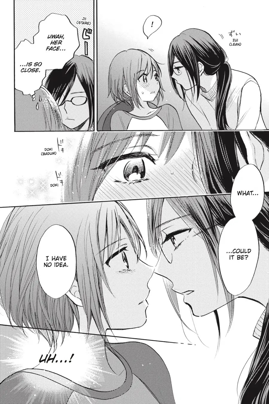 Eclair - Anata ni Hibiku Yuri Anthology Chapter 1.4 page 6 - Vol.1 Chapter 4: Intro (Chihiro Harumi)