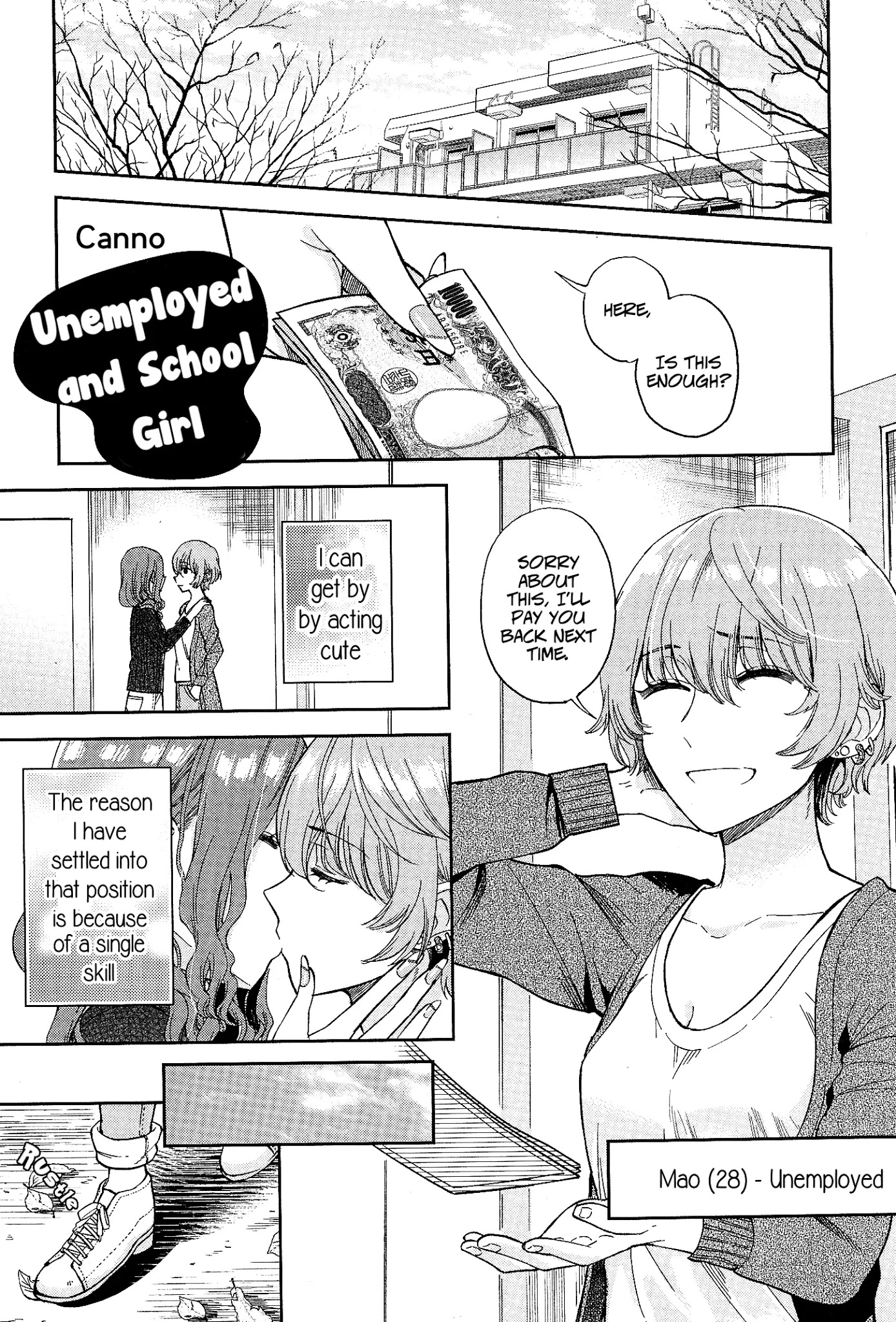 Eclair - Anata ni Hibiku Yuri Anthology Chapter 1.5 page 4 - Vol.1 Chapter 5: Unemployed and High School Girl
