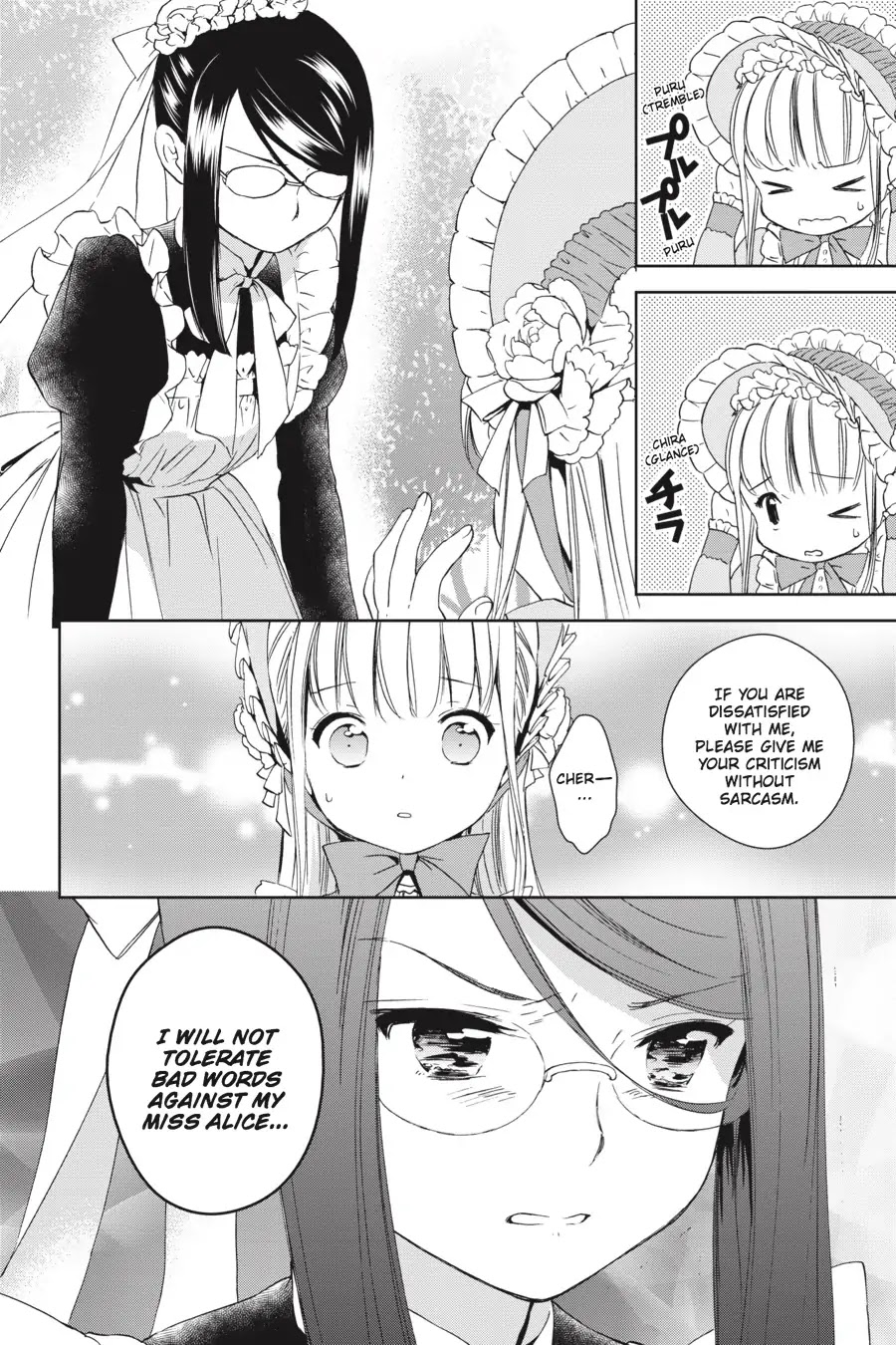 Eclair - Anata ni Hibiku Yuri Anthology Chapter 1.7 page 12 - Vol.1 Chapter 7: Alice in the Miniature Garden (Sakuya Amano)