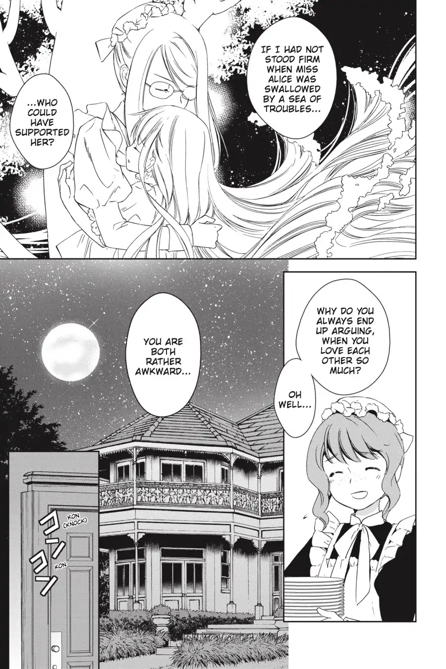 Eclair - Anata ni Hibiku Yuri Anthology Chapter 1.7 page 15 - Vol.1 Chapter 7: Alice in the Miniature Garden (Sakuya Amano)