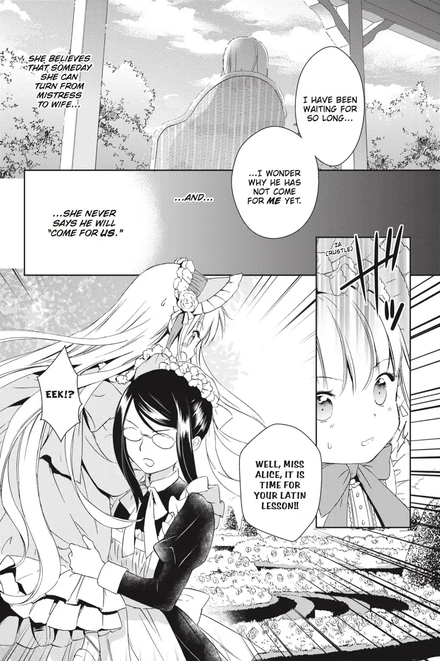 Eclair - Anata ni Hibiku Yuri Anthology Chapter 1.7 page 7 - Vol.1 Chapter 7: Alice in the Miniature Garden (Sakuya Amano)