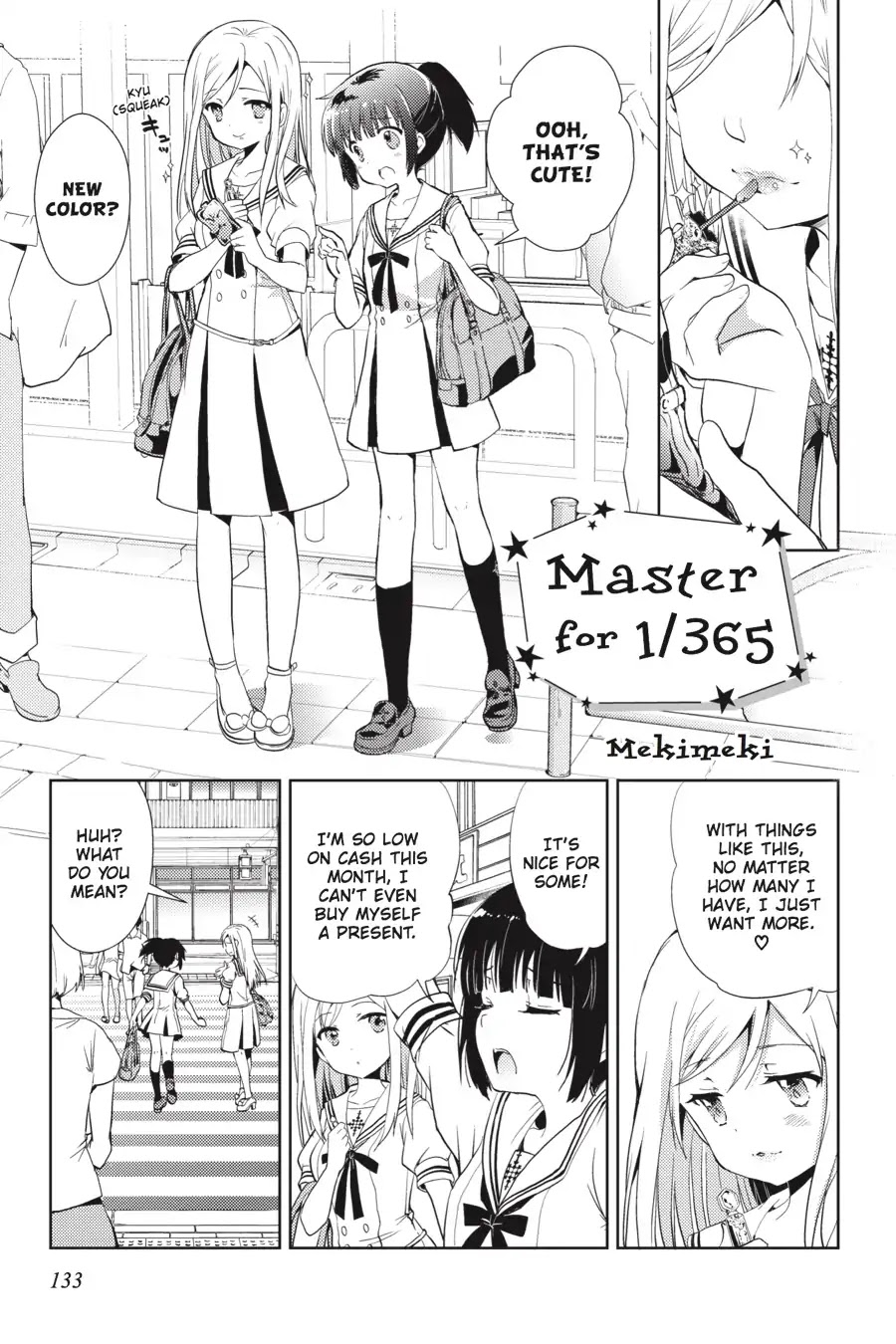 Eclair - Anata ni Hibiku Yuri Anthology Chapter 1.8 page 1 - Vol.1 Chapter 8: Master of 1/365