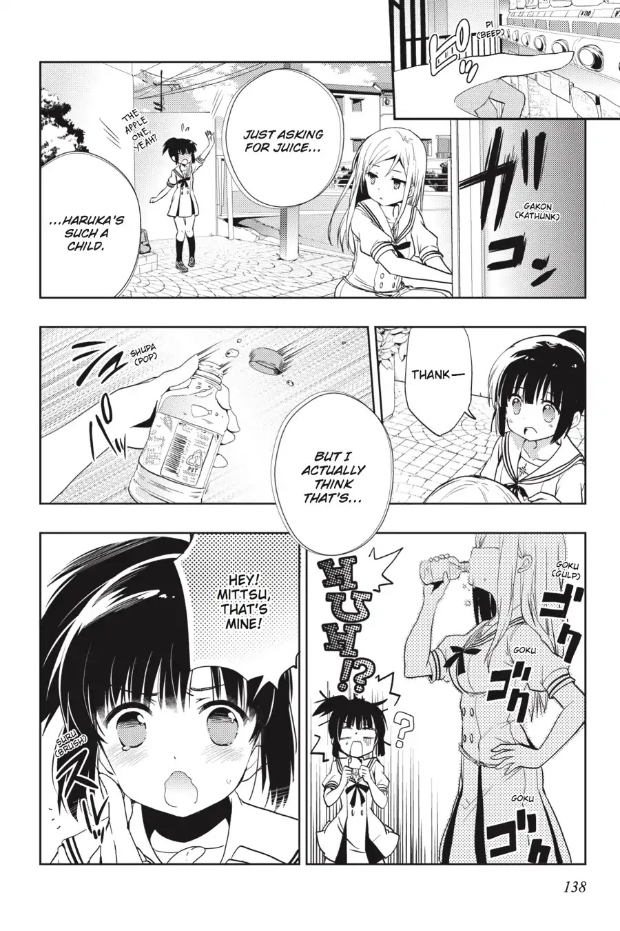 Eclair - Anata ni Hibiku Yuri Anthology Chapter 1.8 page 6 - Vol.1 Chapter 8: Master of 1/365