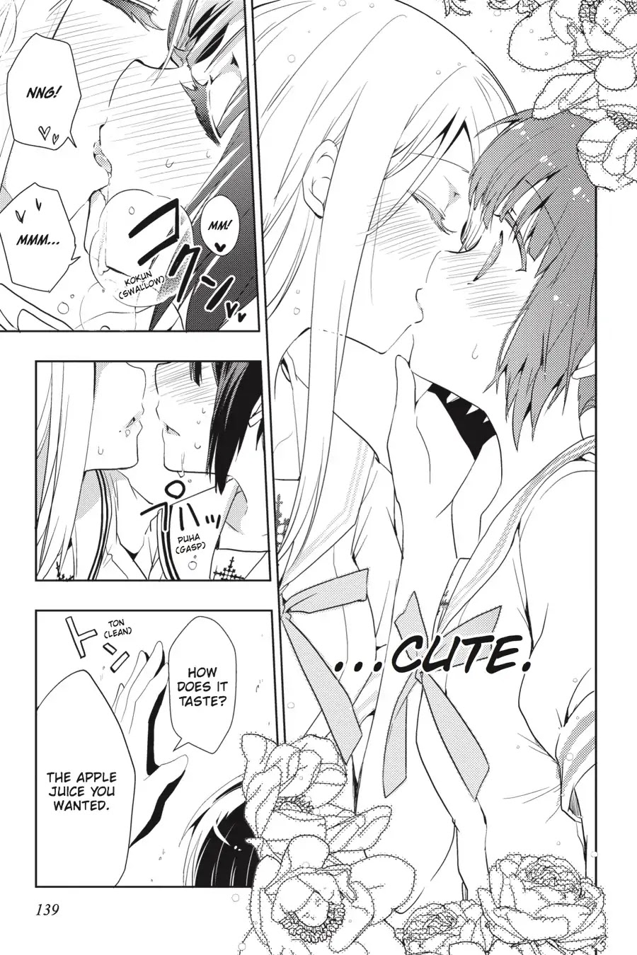 Eclair - Anata ni Hibiku Yuri Anthology Chapter 1.8 page 7 - Vol.1 Chapter 8: Master of 1/365