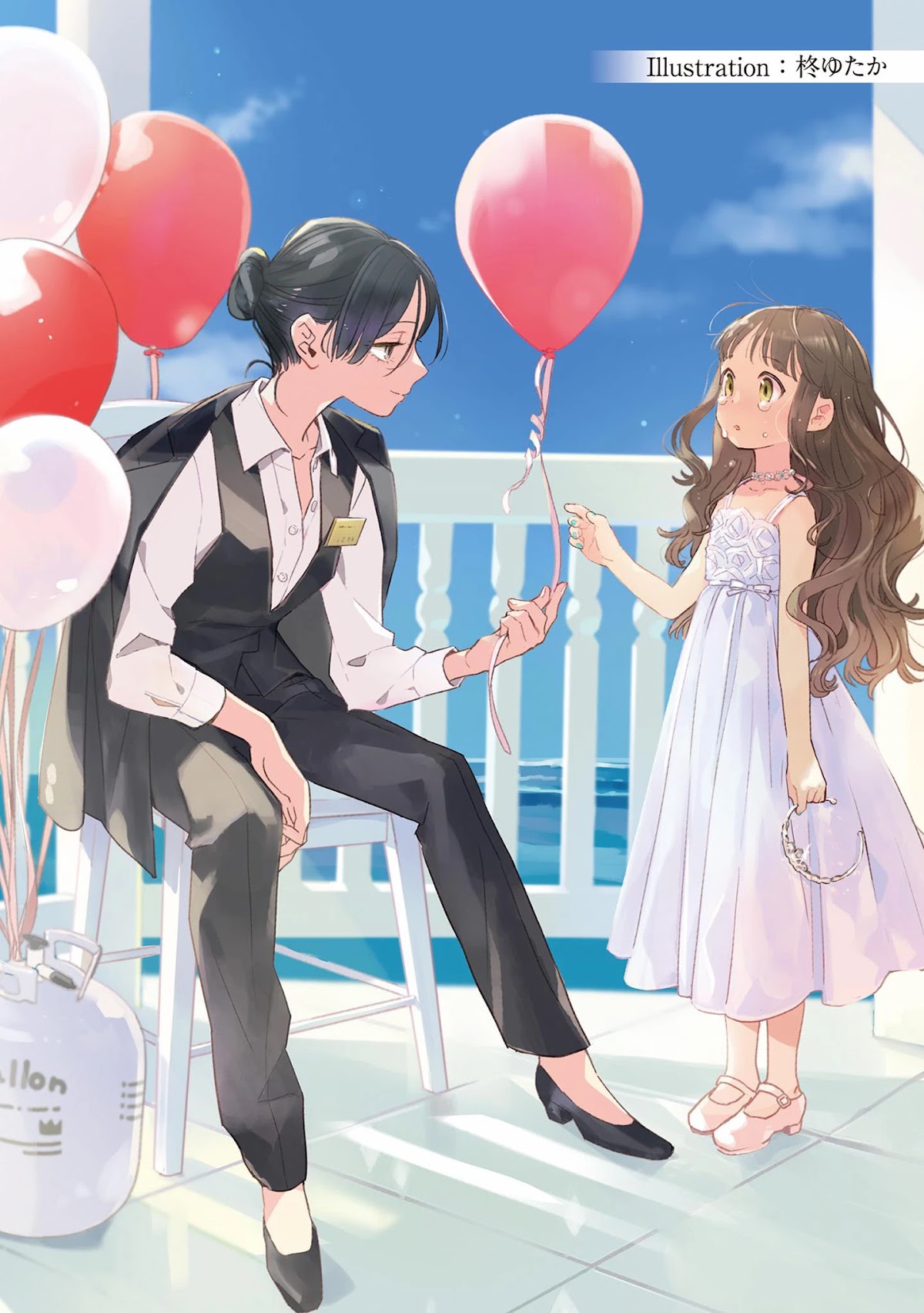 Eclair - Anata ni Hibiku Yuri Anthology Chapter 2.1 page 4 - Vol.2 Chapter 1: Fly - Every Rose has it's Thorns