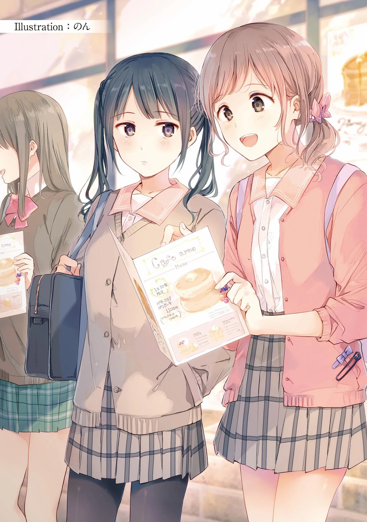 Eclair - Anata ni Hibiku Yuri Anthology Chapter 2.1 page 5 - Vol.2 Chapter 1: Fly - Every Rose has it's Thorns