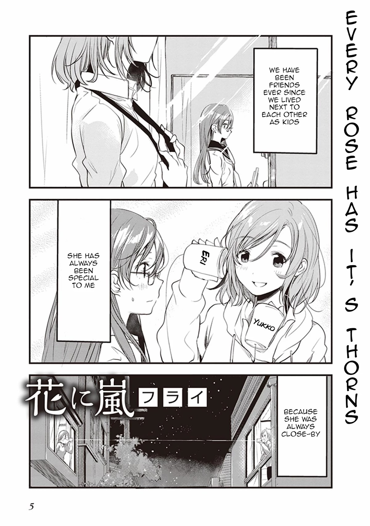 Eclair - Anata ni Hibiku Yuri Anthology Chapter 2.1 page 7 - Vol.2 Chapter 1: Fly - Every Rose has it's Thorns