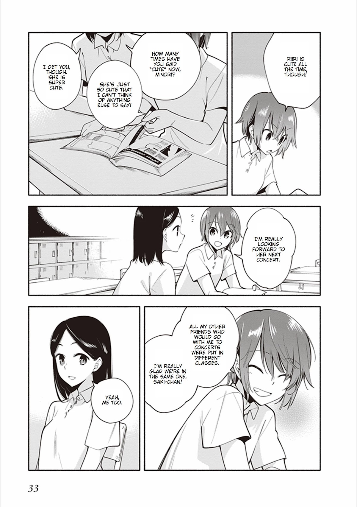 Eclair - Anata ni Hibiku Yuri Anthology Chapter 2.3 page 3 - Vol.2 Chapter 3: Always in Profile