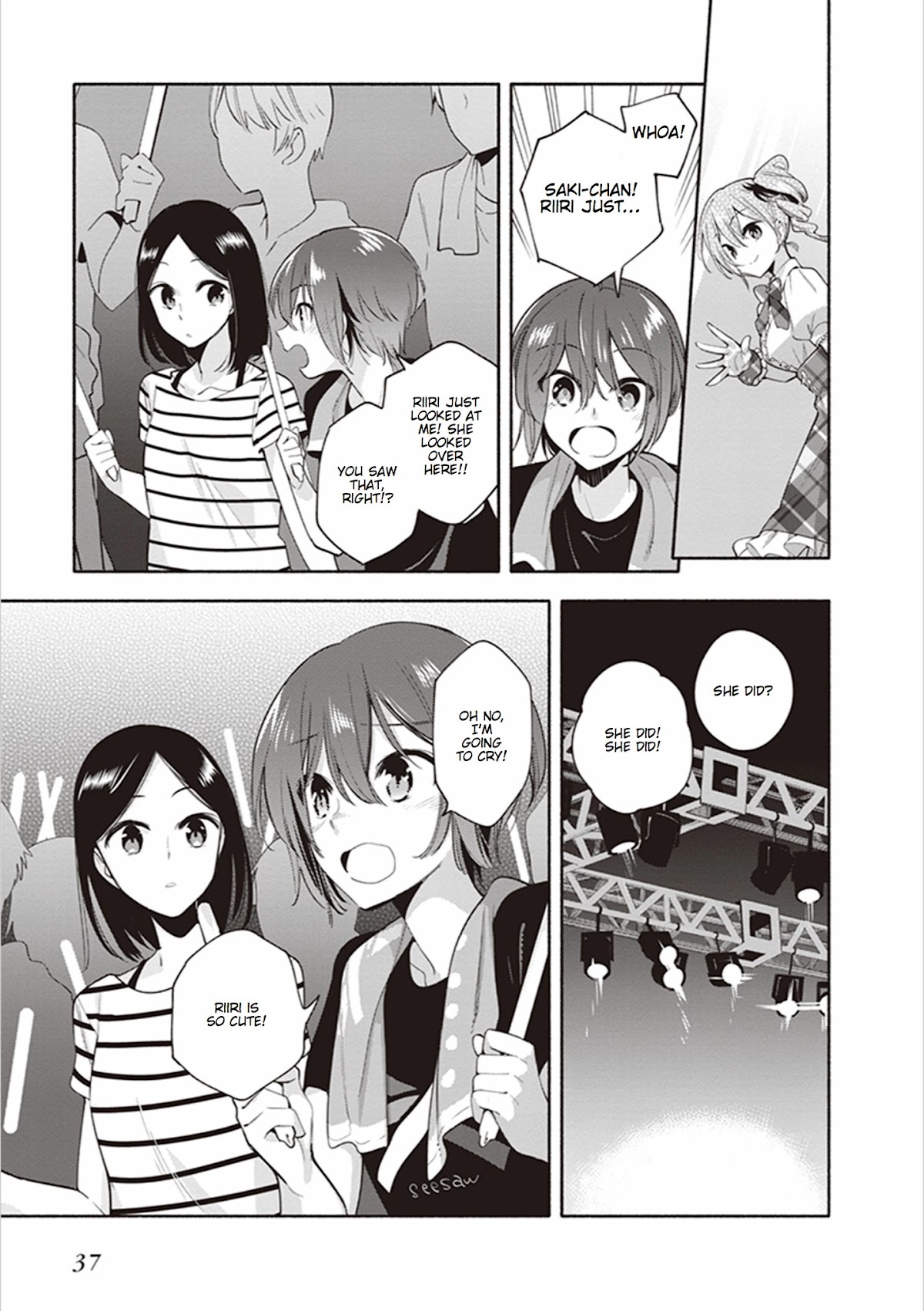 Eclair - Anata ni Hibiku Yuri Anthology Chapter 2.3 page 7 - Vol.2 Chapter 3: Always in Profile