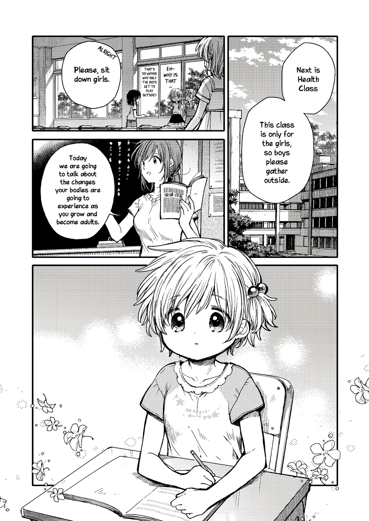 Eclair - Anata ni Hibiku Yuri Anthology Chapter 2.5 page 1 - Vol.2 Chapter 5: The Little Bird and the Brassiere (Itou Hachi)