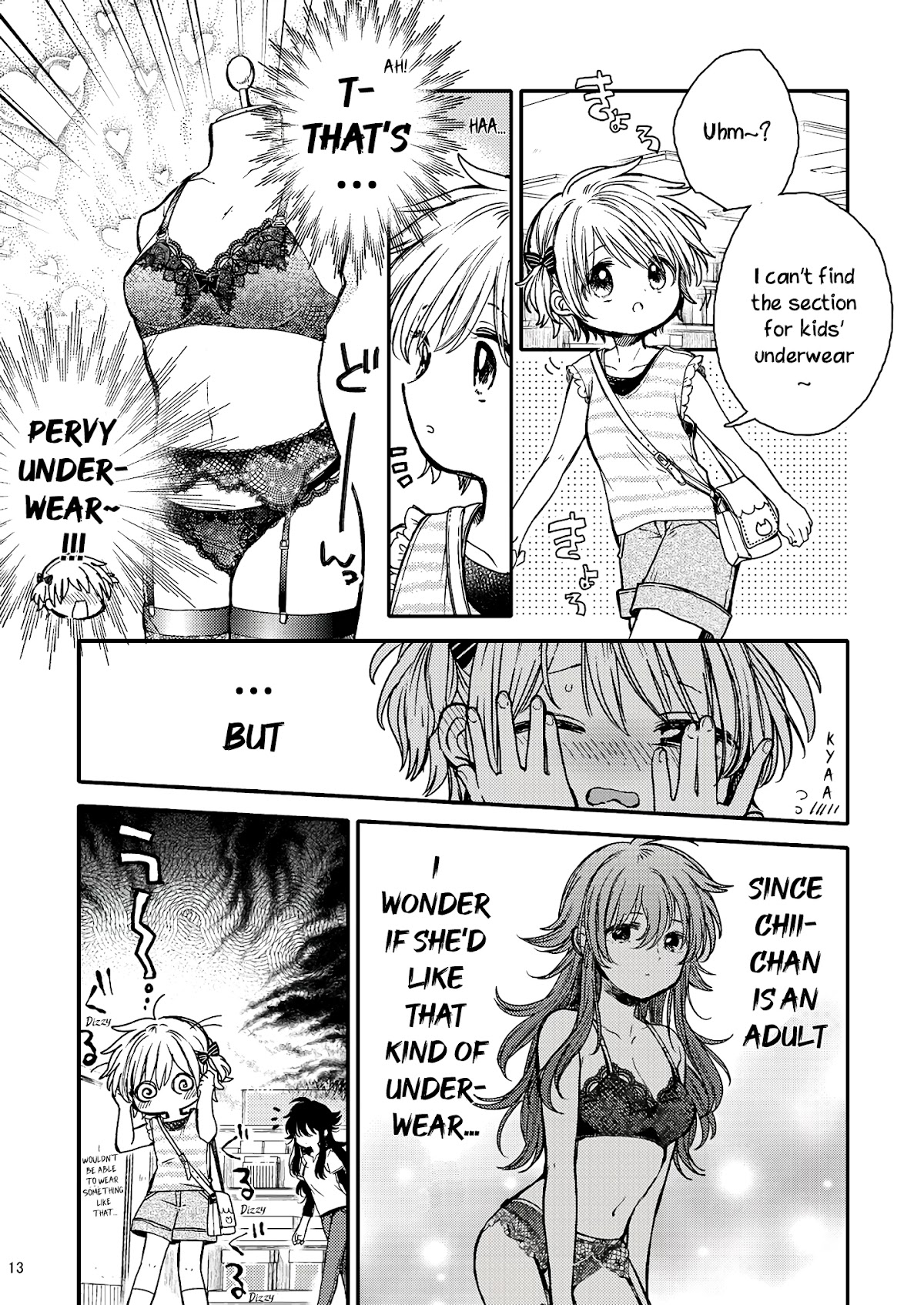 Eclair - Anata ni Hibiku Yuri Anthology Chapter 2.5 page 13 - Vol.2 Chapter 5: The Little Bird and the Brassiere (Itou Hachi)
