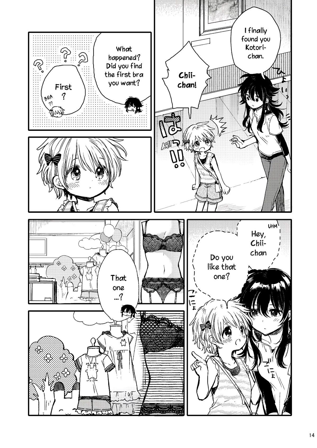 Eclair - Anata ni Hibiku Yuri Anthology Chapter 2.5 page 14 - Vol.2 Chapter 5: The Little Bird and the Brassiere (Itou Hachi)