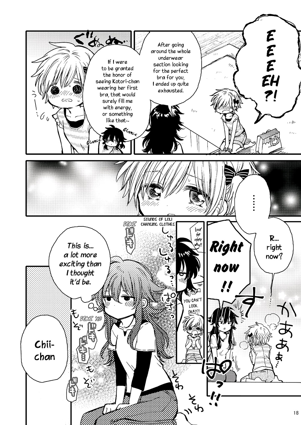 Eclair - Anata ni Hibiku Yuri Anthology Chapter 2.5 page 18 - Vol.2 Chapter 5: The Little Bird and the Brassiere (Itou Hachi)